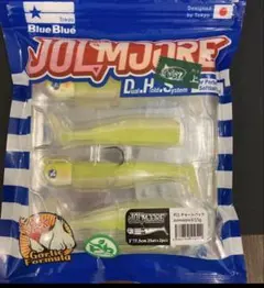ジョルムーア ブルーブルー　15gのサムネイル