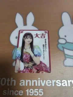 OSN48+様 リクエスト 2点 まとめ商品