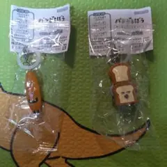 パンどろぼう めじるしアクセサリー3