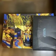PGフェネクスナラティブ本体＋LEDセット　未組立品 PGフェネクスナラティブ本体＋LEDセット 未組立品 - メルカリ
