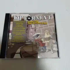 DJ FORMAT - MUSIC FOR THE MATURE B-BOY