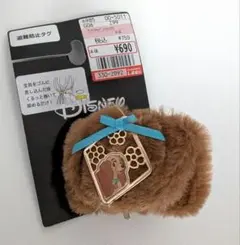 わんわん物語　レディ　ヘアクリップ　マキヘアカフ