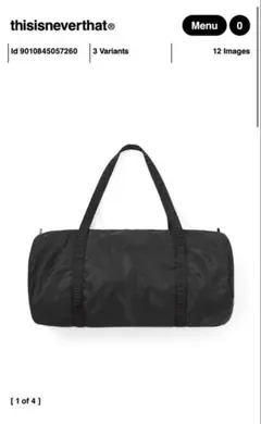 thisisneverthat GORE-TEX Carryall Bagグレー thisisneverthat GORE-TEX Carryall Bagグレー - メルカリ