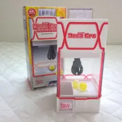 Item thumbnail for item 40466968-c470-4d00-9e18-3767d3e9ec8b