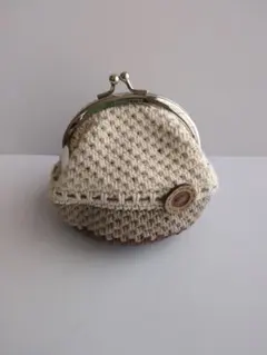コットン糸のがま口小物入れ ベージュと茶色