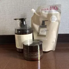 【 cocone 】 クレイクリームシャンプー ボトル 詰め替え ヘアマスク
