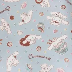 Item thumbnail for item e2678588-9efe-4a2a-b9f4-fb010f84d2d6