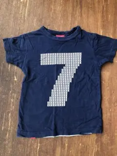 Item thumbnail for item 53eaca40-a766-4b26-b73f-c4be74219367