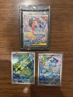 ニンジャスピナー メガゲッコウガex SAR 114/083 進化ラインセット