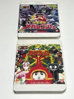 Item thumbnail for item 83495b13-a631-4983-bcf0-c1433dfef3b5