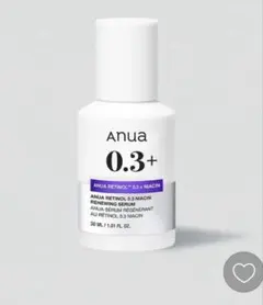 Anua レチノール0.3ナイアシンセラム 30ml