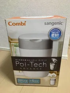 Item thumbnail for item 395cbfab-9460-4c30-9093-f86a73ae4556