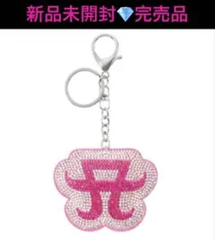 浜崎あゆみ カウコン ラインストーンキーホルダー - メルカリ