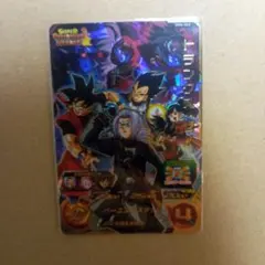 SDBH MM6-065 トランクスゼノ スーパードラゴンボールヒーローズ