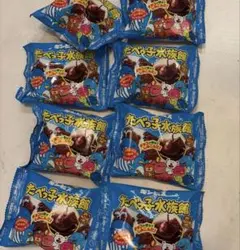 ギンビス たべっ子水族館 チョコビスケット 8袋セット 25g