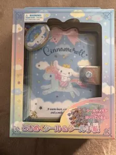 Cinnamoroll シール手帳 ユニコーンデザイン