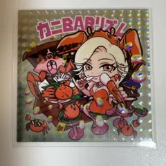 2026年最新】さん家祭りの人気アイテム - メルカリ