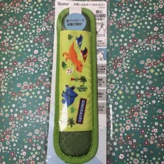 Item thumbnail for item 042e6b3c-2a43-493e-a6f7-0b2cc3e0a8d5