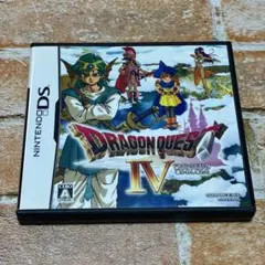 動作確認済 ドラゴンクエストIV ニンテンドーDS