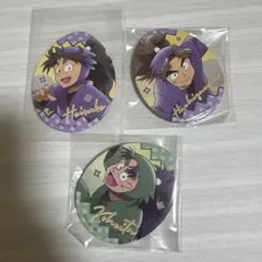 Item thumbnail for item 7cb07082-e5b2-4e3a-9430-397edf70f2fe