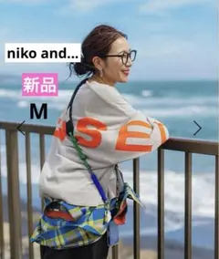【新品】ニコアンド -be with M- Misayoバックロゴカーディガン