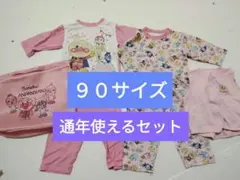 アンパンマン パジャマ　セット　長袖　バースデイ福袋