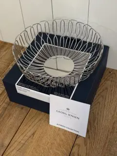 新品 GEORG JENSEN ブレッドバスケット 21cmのサムネイル