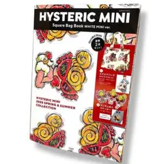 ヒステリックミニ　ヒスミニ　ローソン　ホワイト　新品　ステッカー付　ブラック