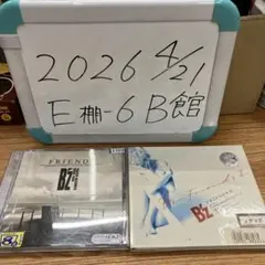 2026年最新】B'Z CD まとめ売りの人気アイテム - メルカリ