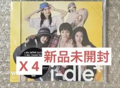 【即購入可】i-dle どうしよっかな Limited 新品未開封 3個セット 即購入可】i-dle どうしよっかな Limited 新品未開封 - メルカリ