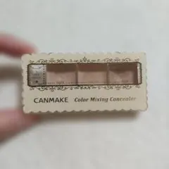 CANMAKE カラーミキシングコンシーラー 01