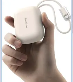 モバイルバッテリー 10000mAh ケーブル内蔵 小型