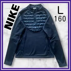 美品✨NIKE ドリルトップ サッカー　フットサル ランニングウェア　キッズL