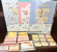 一番くじ　ポケモン　ポケピース　ラバーチャーム　ランチグッズ　ステーショナリー