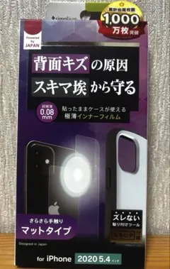 ドルカス様 リクエスト 3点 まとめ商品
