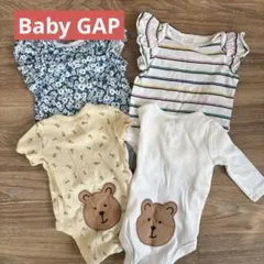 GAP ベビー服　0〜3months