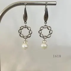 バロック淡水パール＆クリスタル・レモネード＆リース　ピアス　結婚式　ウェディング