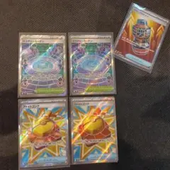 ポケモンカード ファイトゴング ミステリーガーデン　SR 5枚セット