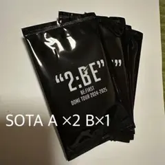 BE:FIRST トレカ SOTA A×2 B×1