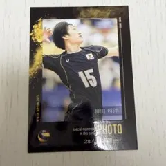 Item thumbnail for item 9f98f004-ee0a-4ec1-b4c3-9706488b818b