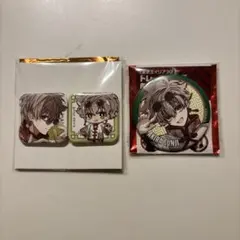 東京エイリアンズ 郡司晃 チャイナ 缶バッチ 58個 楽天市場】東京エイリアンズ Have fun！ トレーディング缶バッジ