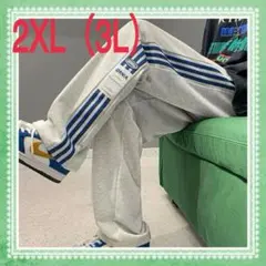 スウェットパンツ サイドライン ジャージ　カジュアル　2XLストリート　グレー