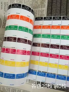 たぬきち商店☆プロフ必読☆様 リクエスト 6点 まとめ商品