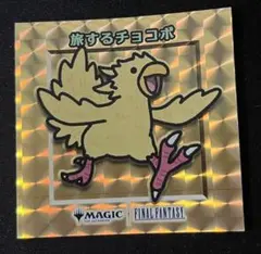 NOMEA様 リクエスト 2点 まとめ商品