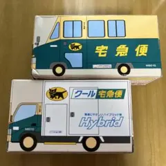 最終値下げ！新品 ヤマト運輸 クロネコヤマト クール宅急便車 非売品