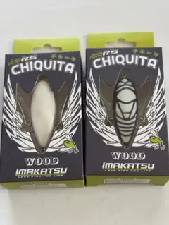 2026年最新】イマカツ アベンタクローラーrsの人気アイテム - メルカリ