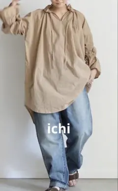 Item thumbnail for item 84480549-fef3-4955-a76a-51fcd8f6666a