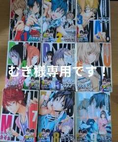 むぎ様専用】バクマン。 集英社ジャンプリミックス 全9巻セット - メルカリ