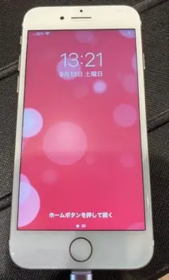 Apple iPhone 7 ゴールド 本体　ジャンク品