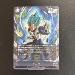 Item thumbnail for item aff867b5-7521-4752-b56f-ccdea2beab97